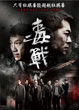 超美人ann lin熟睡[超高清影片][131P+1V+472M]