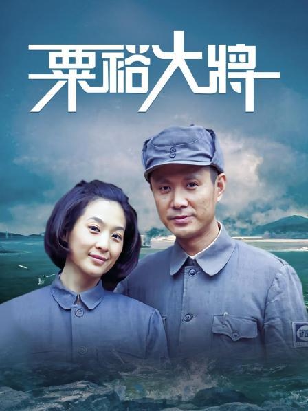 秀人网极品女神嫩模『小波多』多摄影师无圣光私拍自拍流出[1V/274MB]